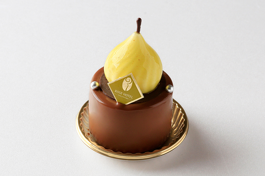 ローズホテル横浜|Patisserie Milly La Forêt |洋梨キャラメルショコラ