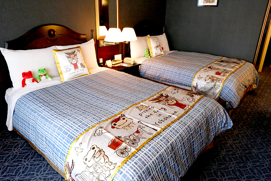 ローズホテル横浜 かえるのピクルスコラボレーション 宿泊プラン 客室